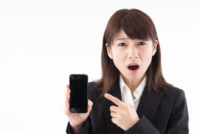 修理料金はいくら